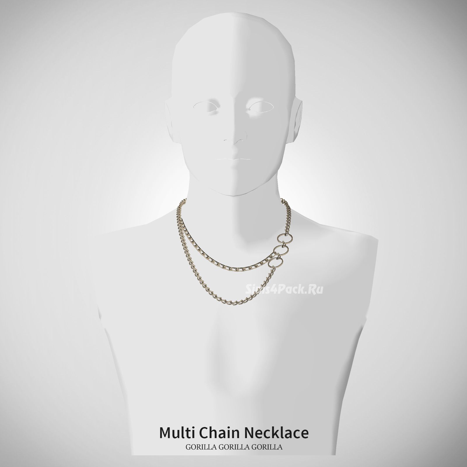 Ожерелье для симов "Multi Chain Necklace"