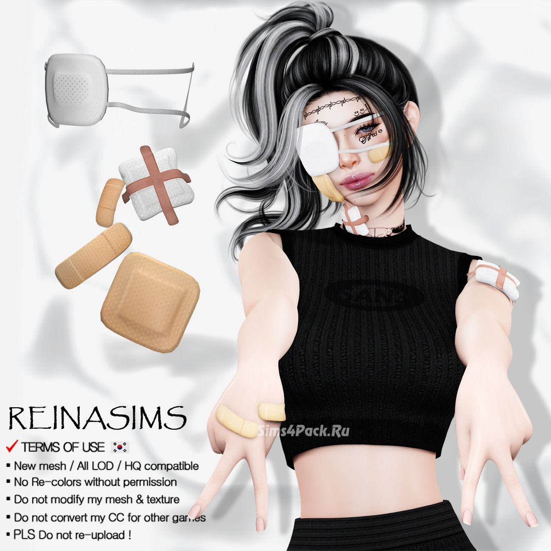 Набор повязок и пластырей для лица и тела "Bandage Set"