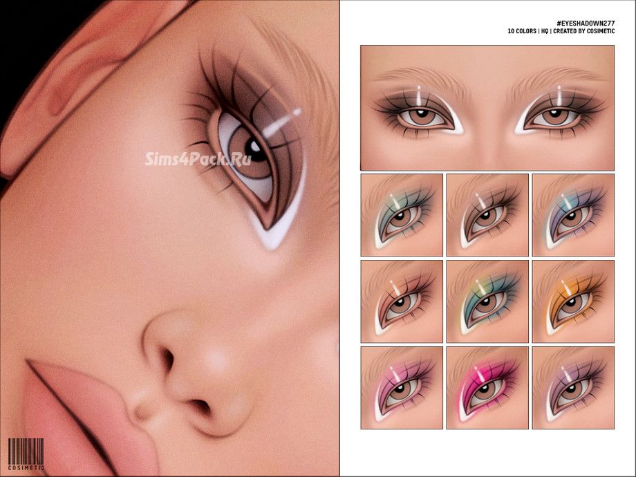 Тени для век "Glossy Eyeshadow N277"