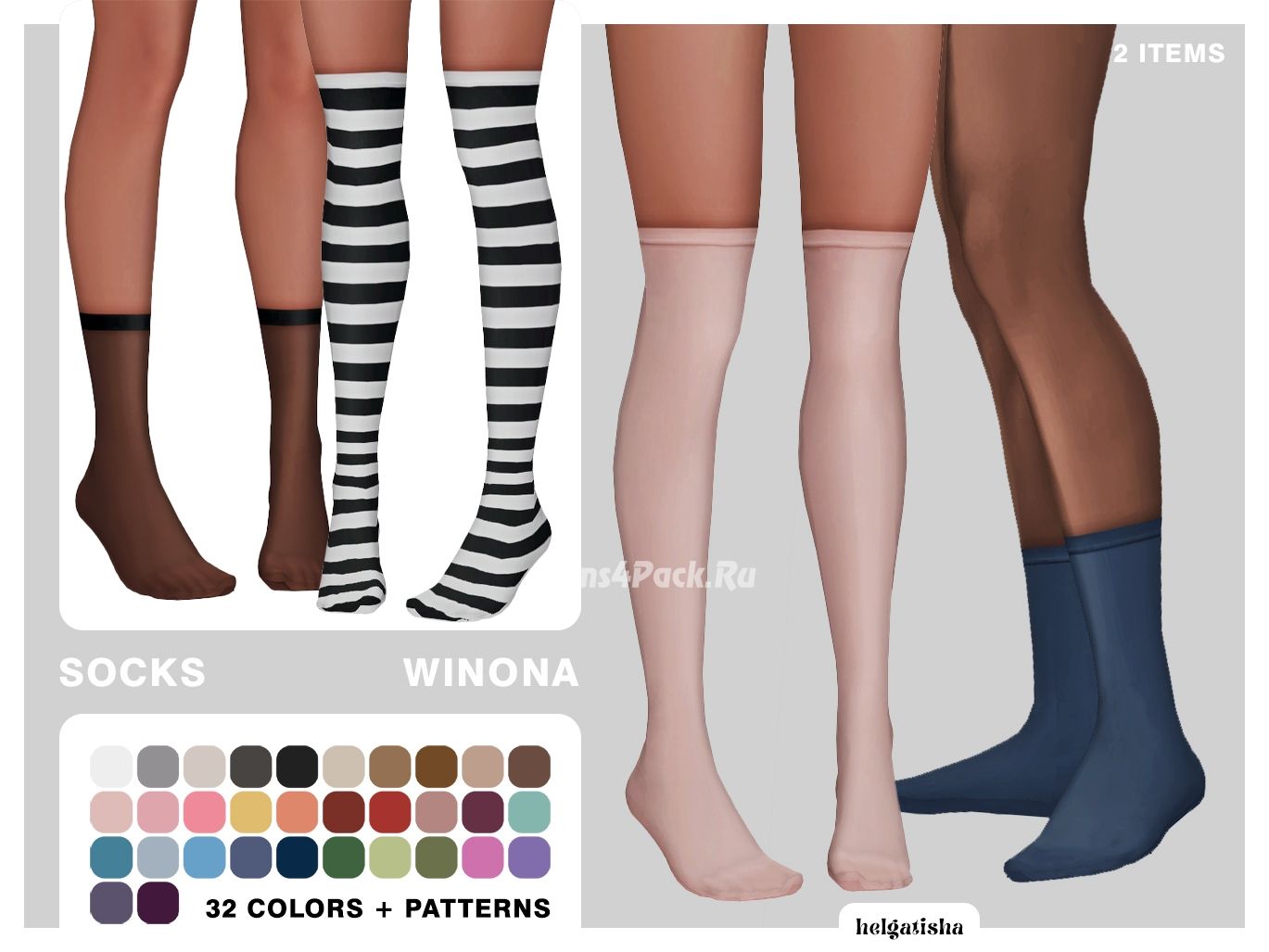 Носочки и гольфы "Socks Winona"