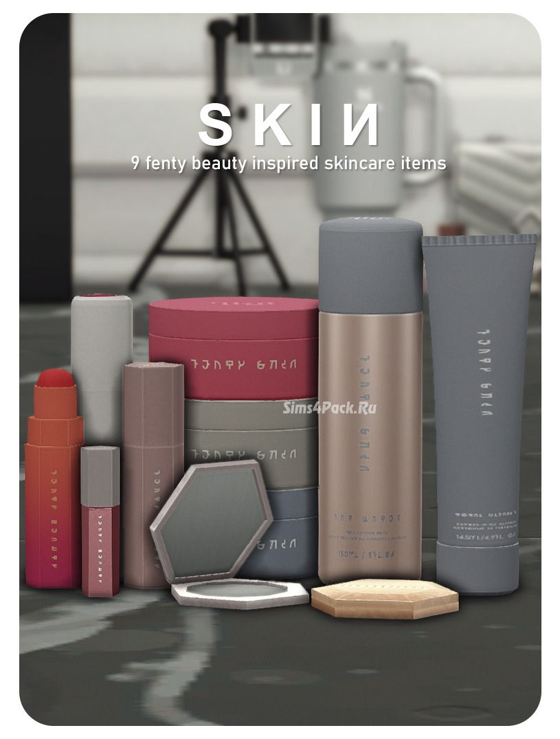 Набор косметики "skin"