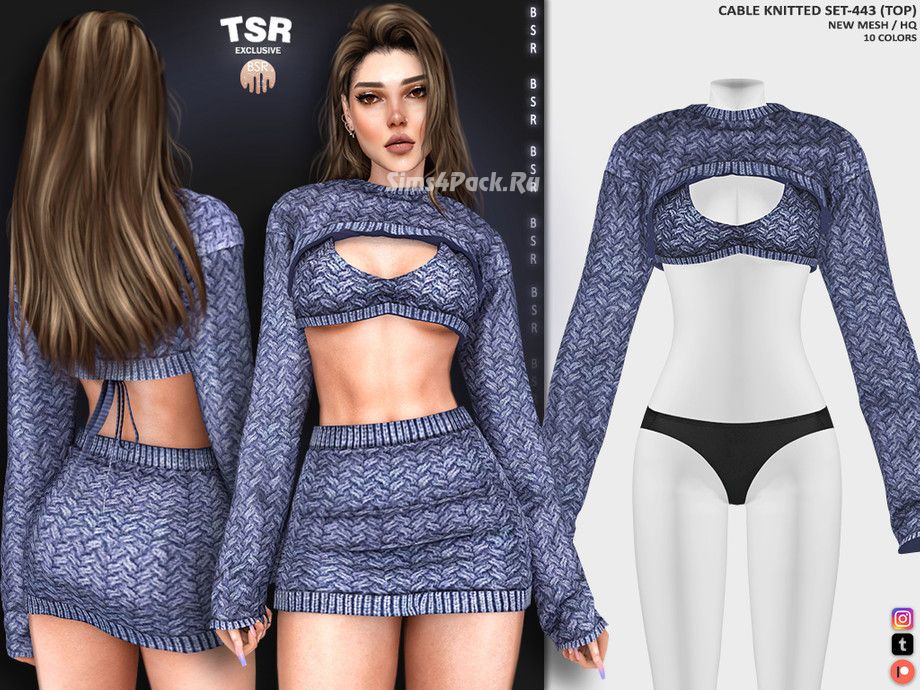 Вязанный комплект для симочек "CABLE KNITTED SET-443"