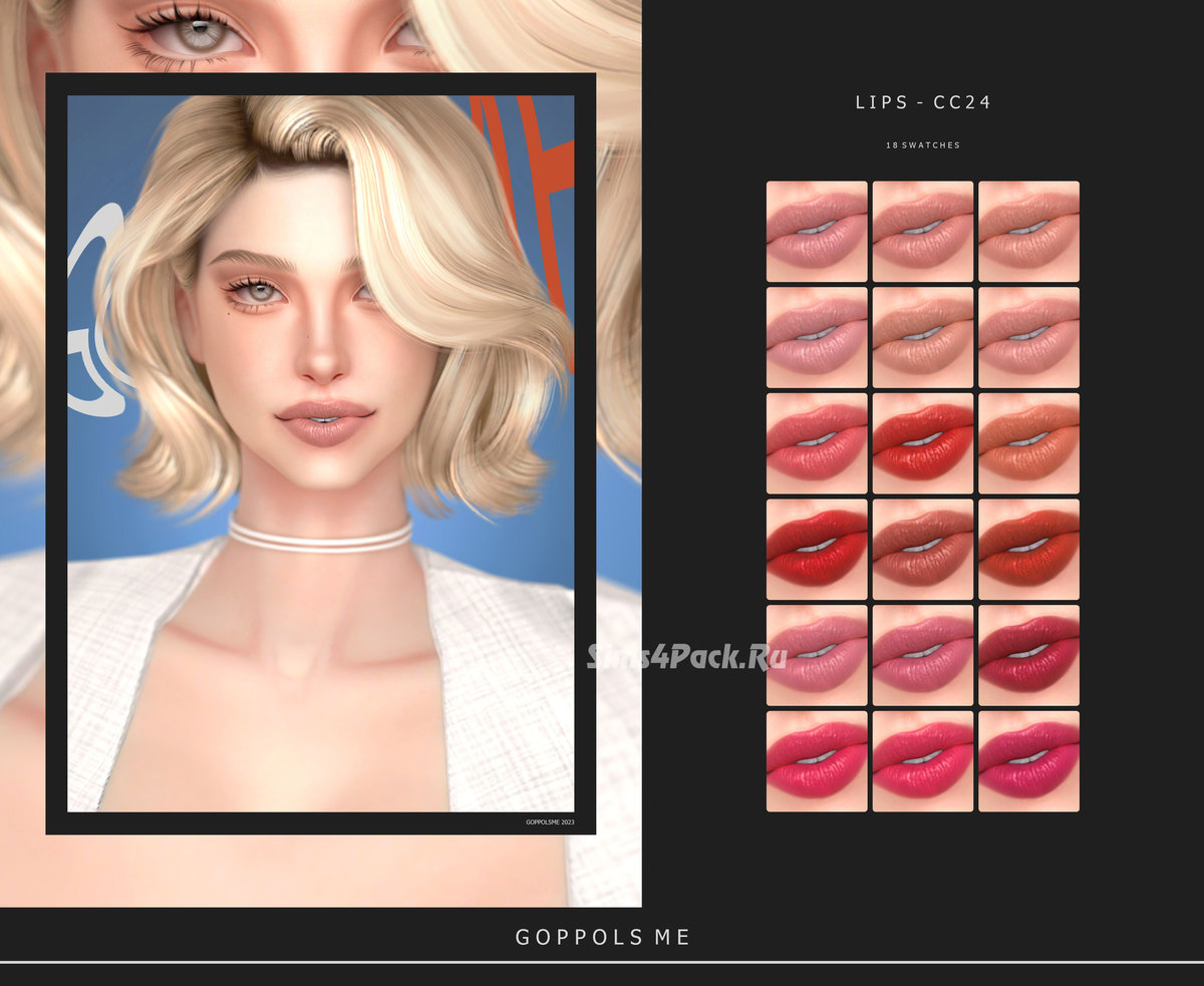 Помада "Lips CC24"
