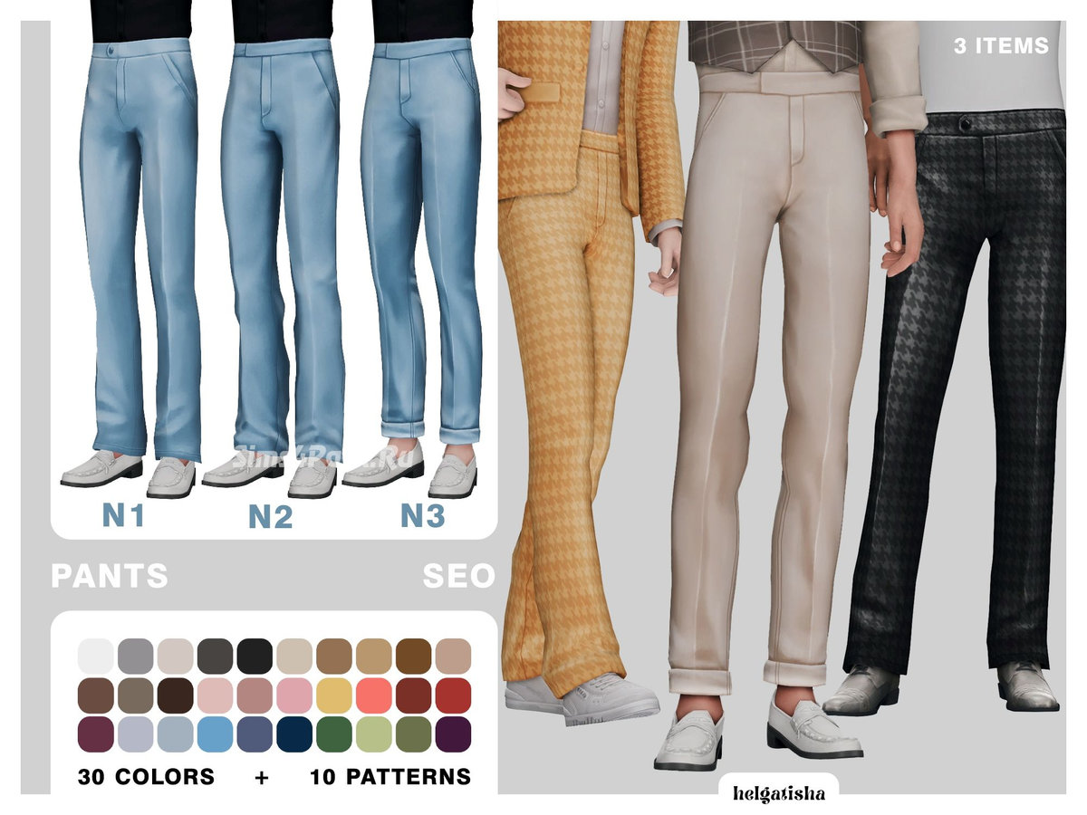 Брюки для симов "Seo pants N1-3"