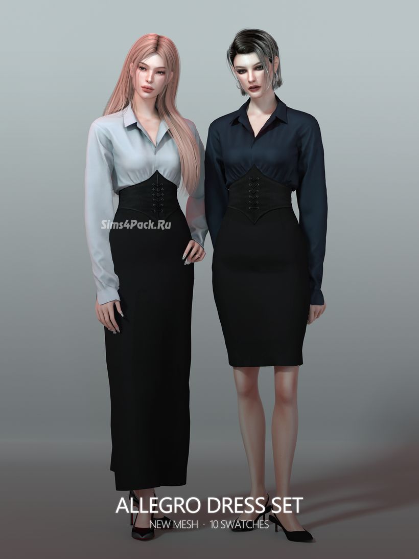 Наряд для симочки "Allegro Dress Set"