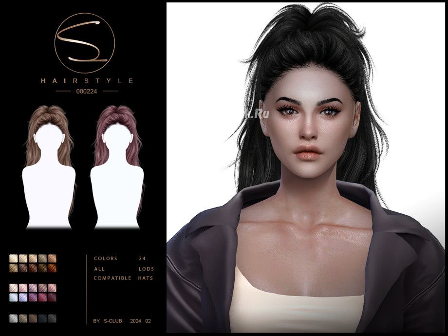 Прическа "Y2K ponytail hairstyle 080224"