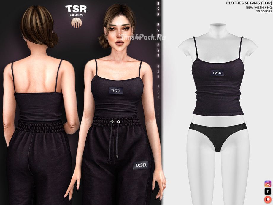 Домашний комплект для симочек "CLOTHES SET-445"