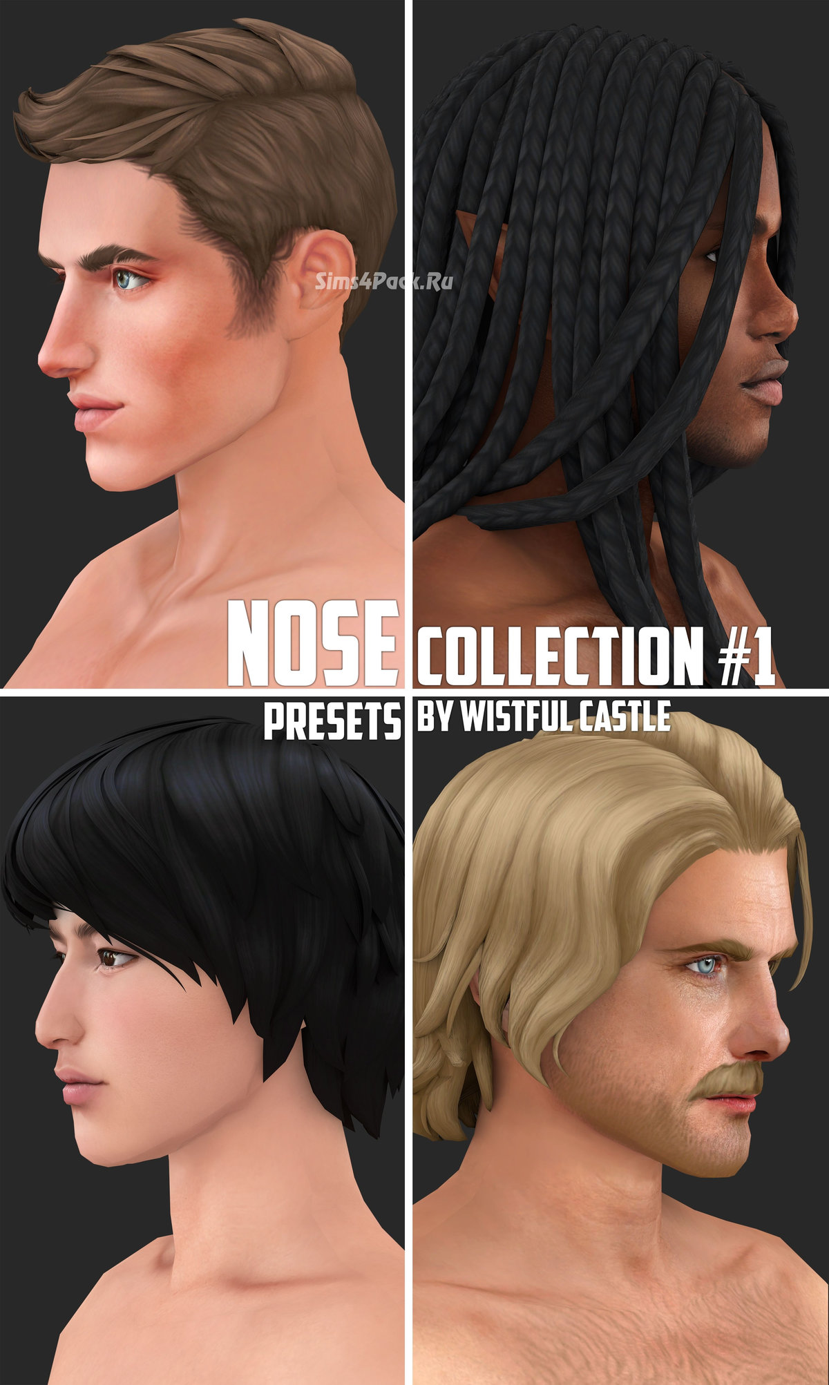 Набор пресетов для носа "Nose Presets Collection 1"