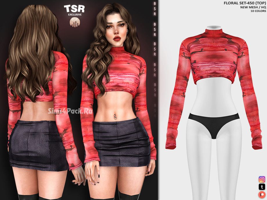 Комплект для симочек "FLORAL SET-450"