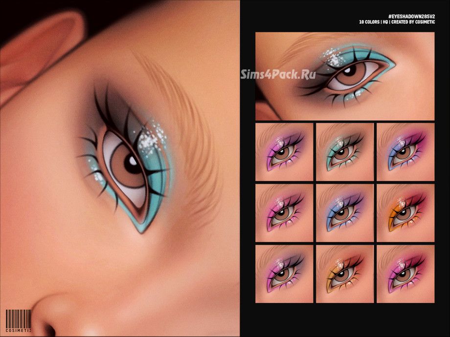 Тени для век "Eyeshadow N285 V2"