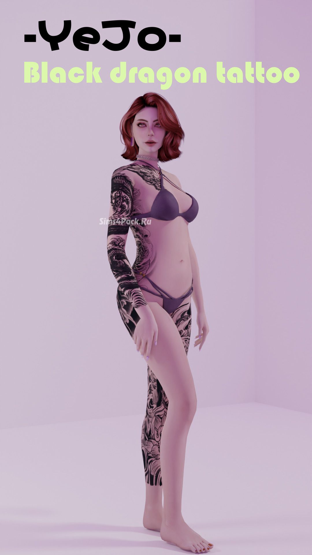 Тату для тела "Black dragon tattoo"