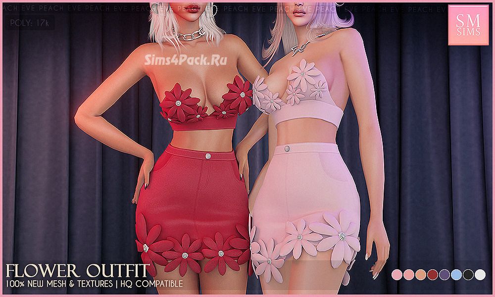 Наряд для симочки "Flower Outfit"