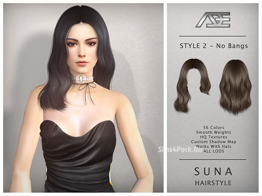 Женская прическа "Suna without Bangs"