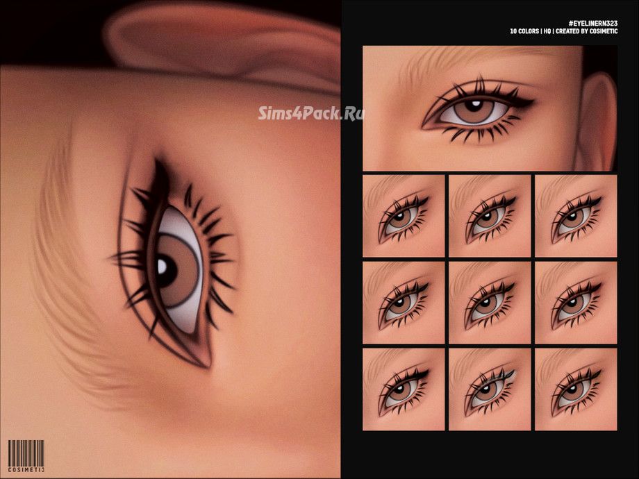 2D реснички с подводкой "Eyeliner N323"