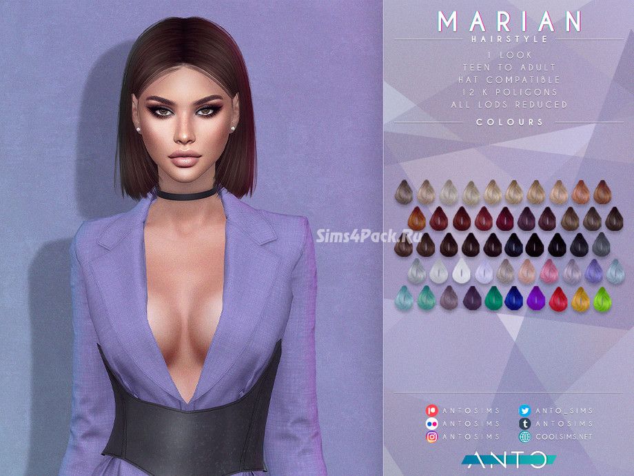 Женская прическа "Marian Hairstyle"