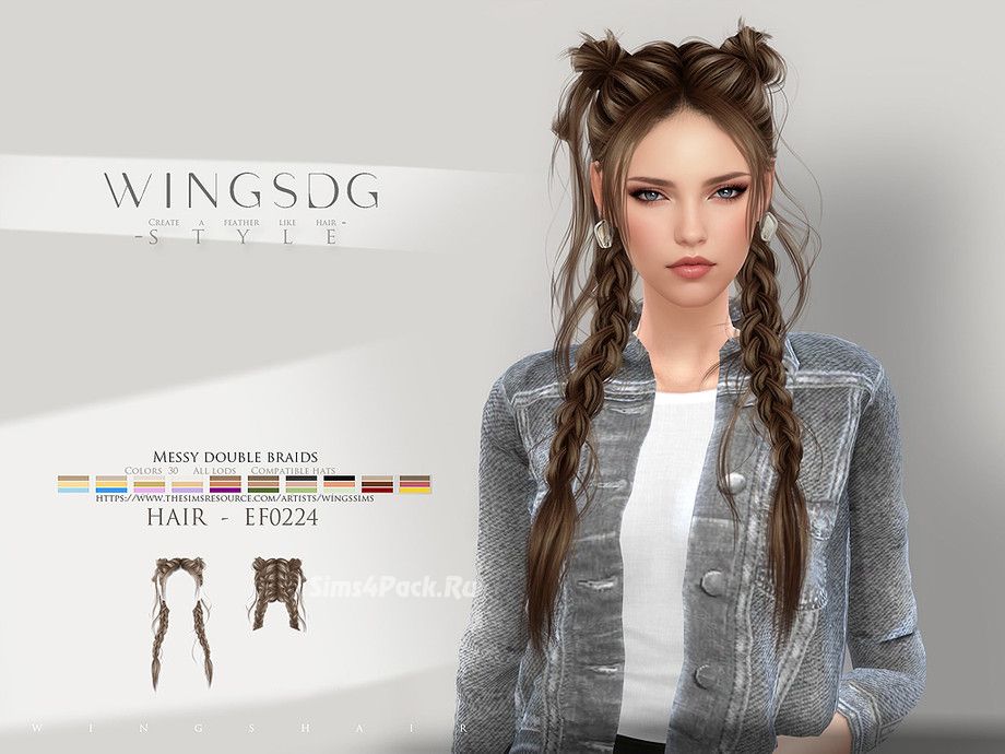 Прическа "WINGS-EF0224-Messy double braids"