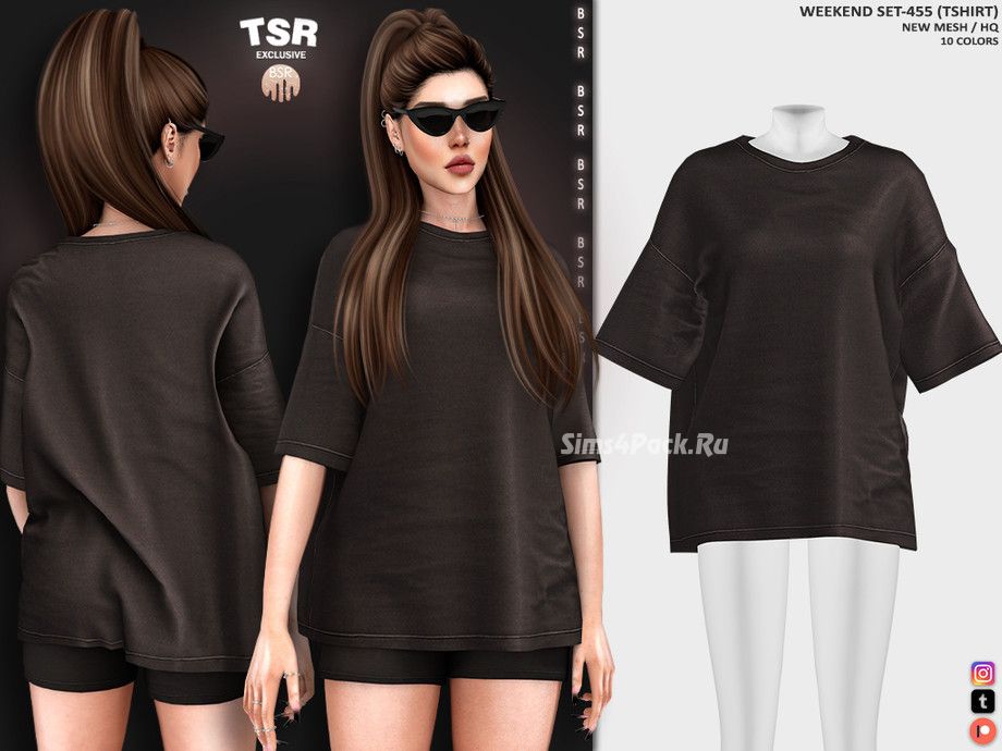Комплект одежды для симочки "WEEKEND SET-455"