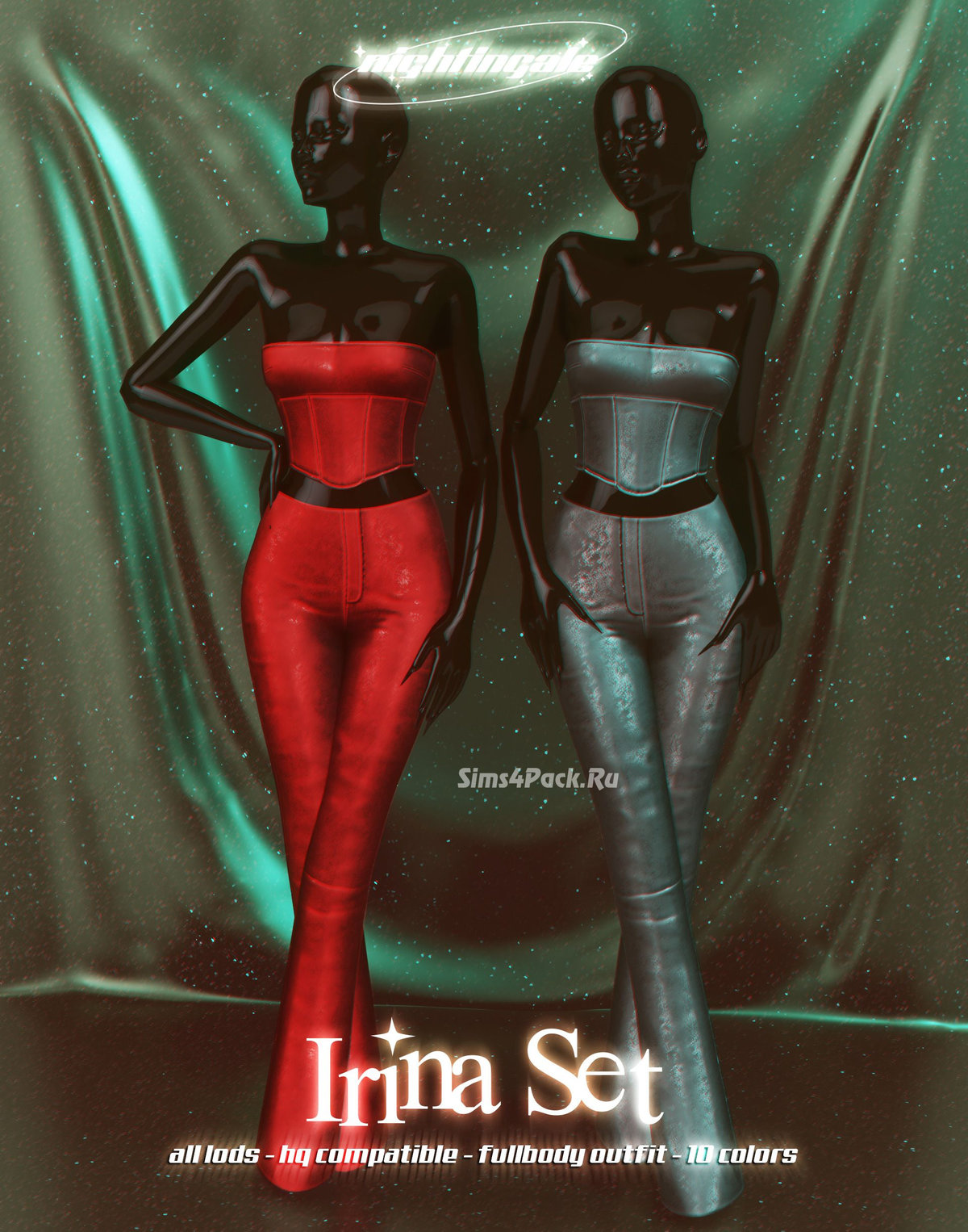 Топ и брюки для симочек "Irina Set"