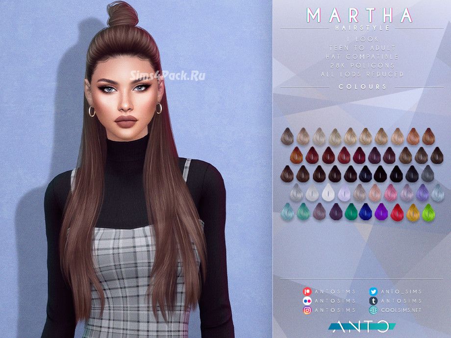 Женская прическа "Martha Hairstyle"
