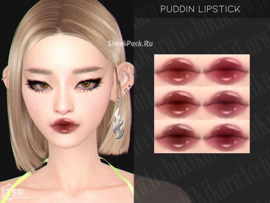 Блеск для губ "Puddin Lipstick"