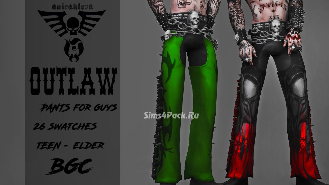Мужские брюки "OUTLAW"