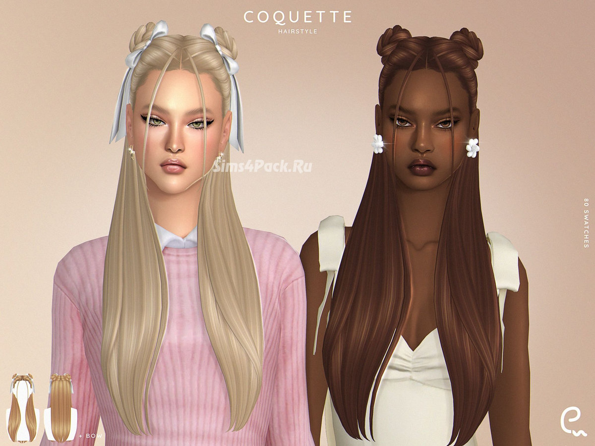 Женская прическа "Coquette Hairstyle"
