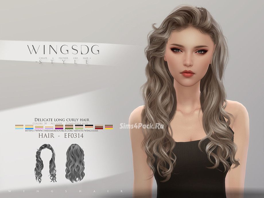 Прическа "WINGS-EF0314-Delicate long curly hair"