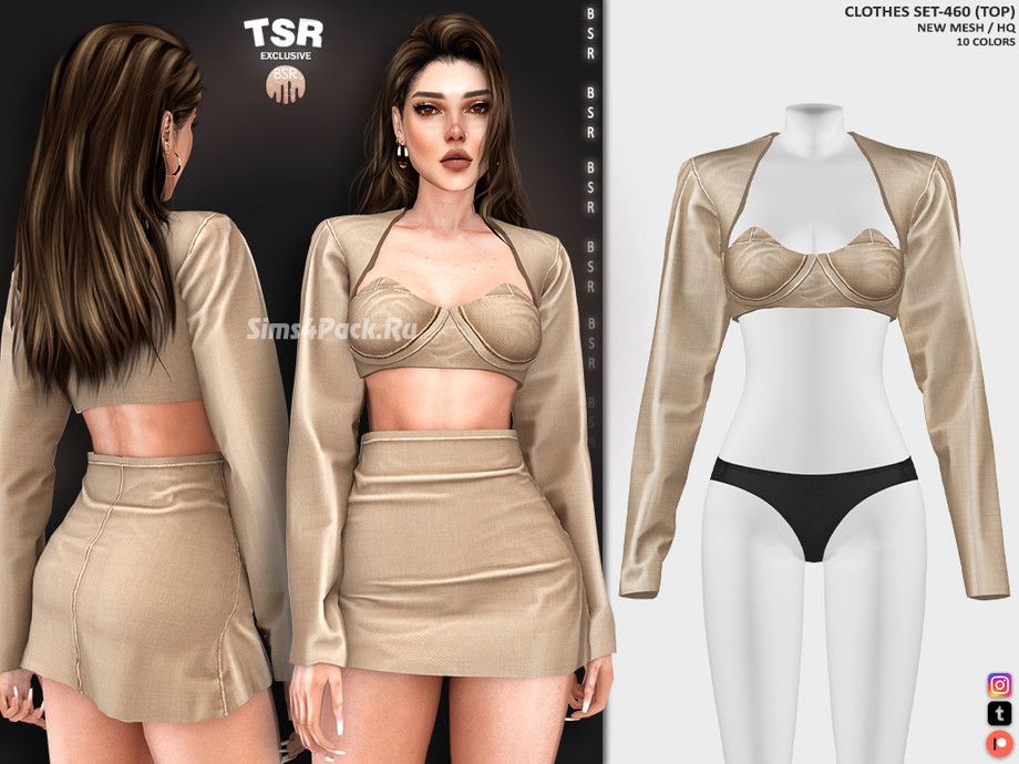 Комплект для симочек "CLOTHES SET-460"