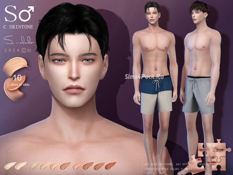 Мужской скинтон "Asia colorful male skintone 0224"