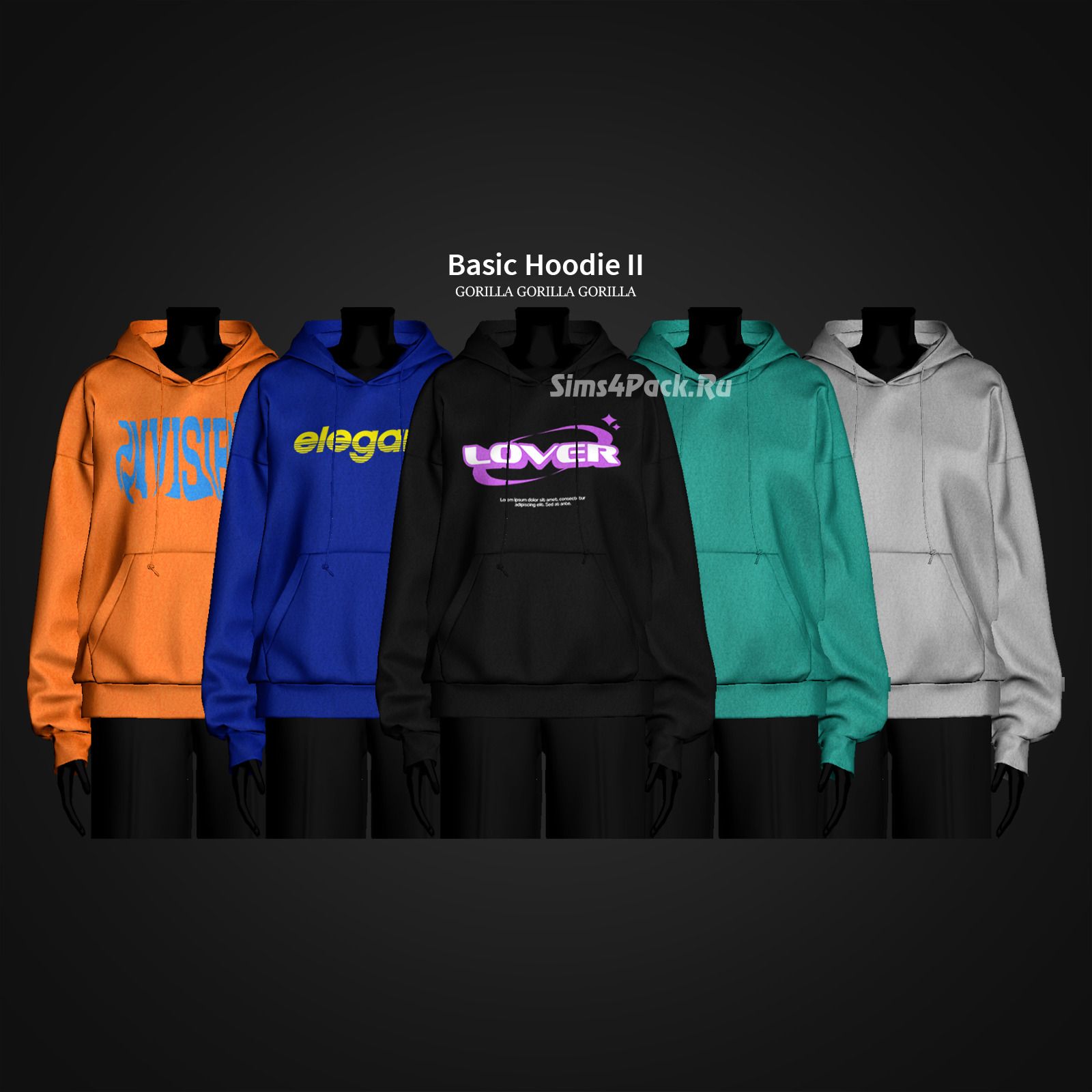 Кофта для симочек "Basic Hoodie AF"