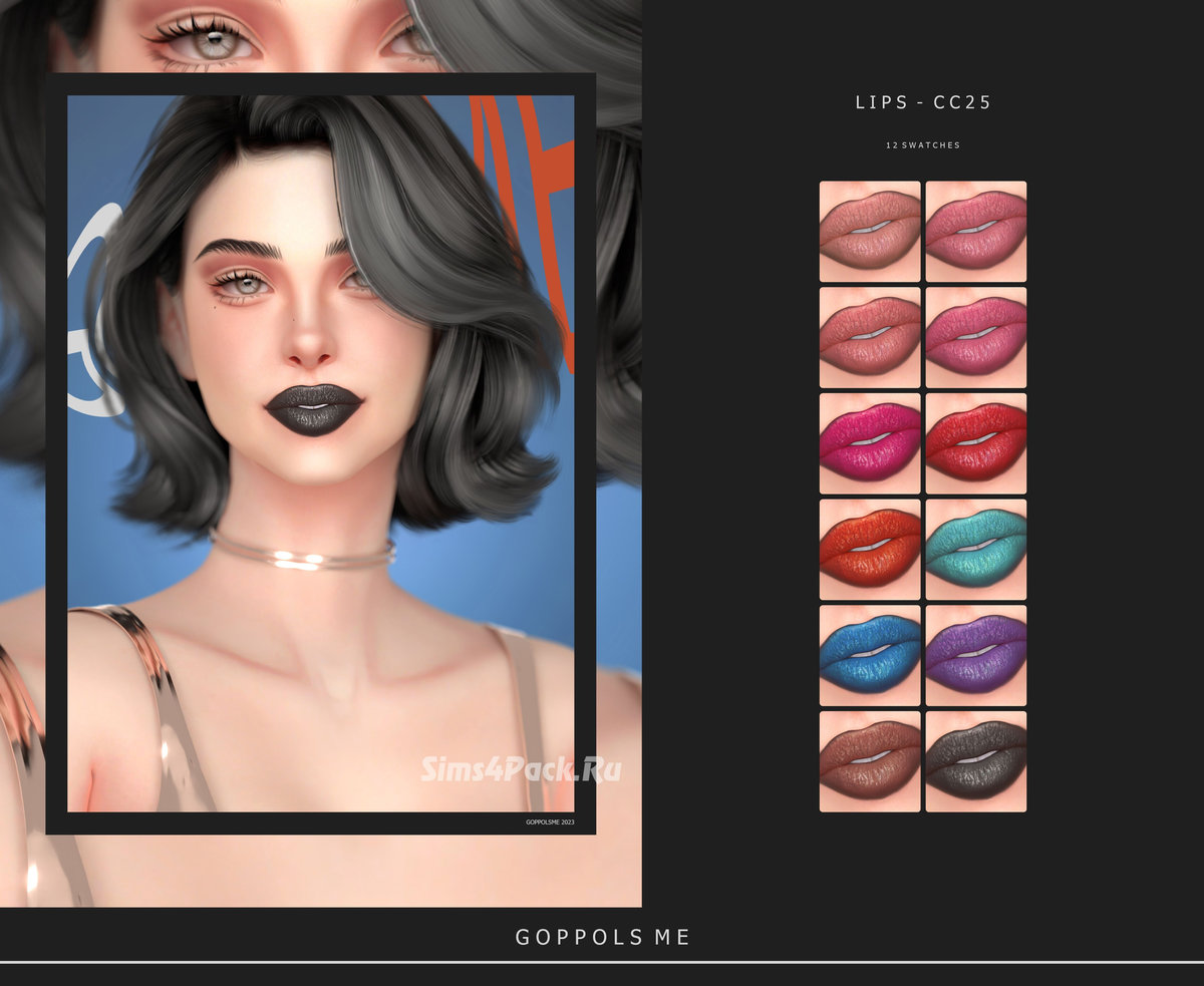 Помада для губ "Lips CC25"
