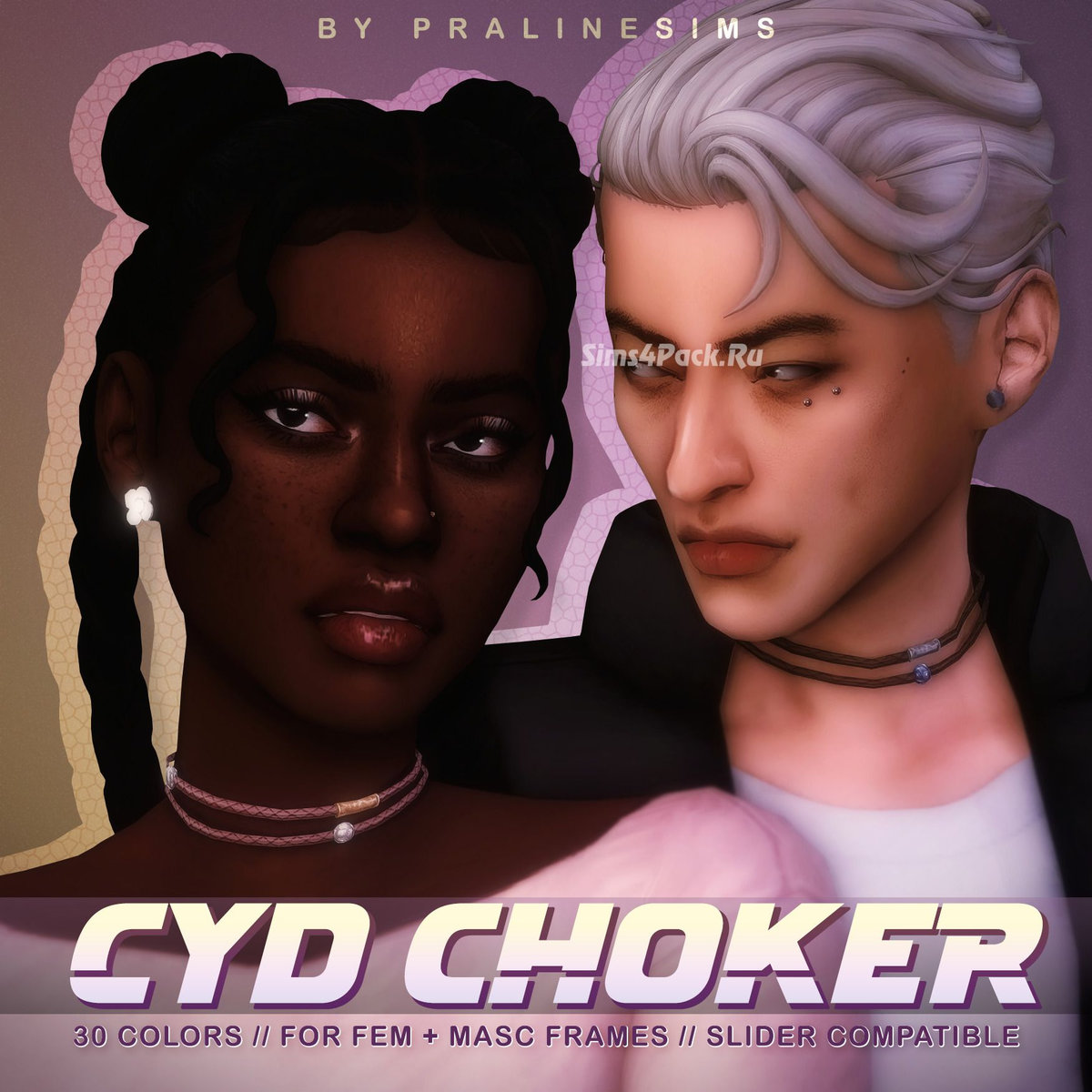 Чокер "CYD Choker"