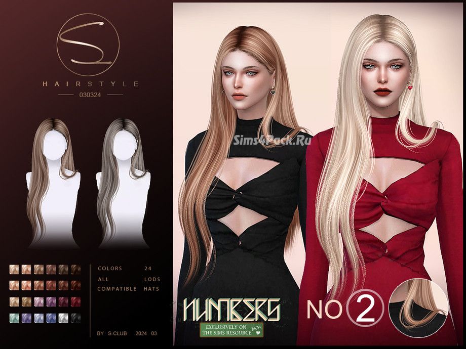 Женская прическа "Shawl long hairstyle 030324"