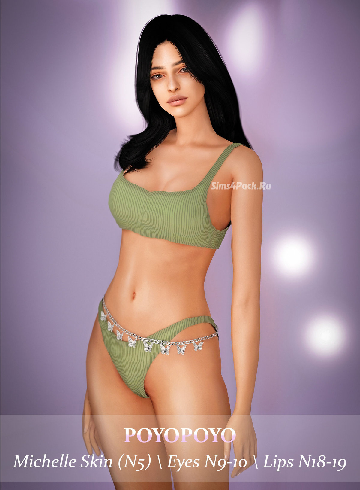 Генетика и косметика "Michelle Skin Set"