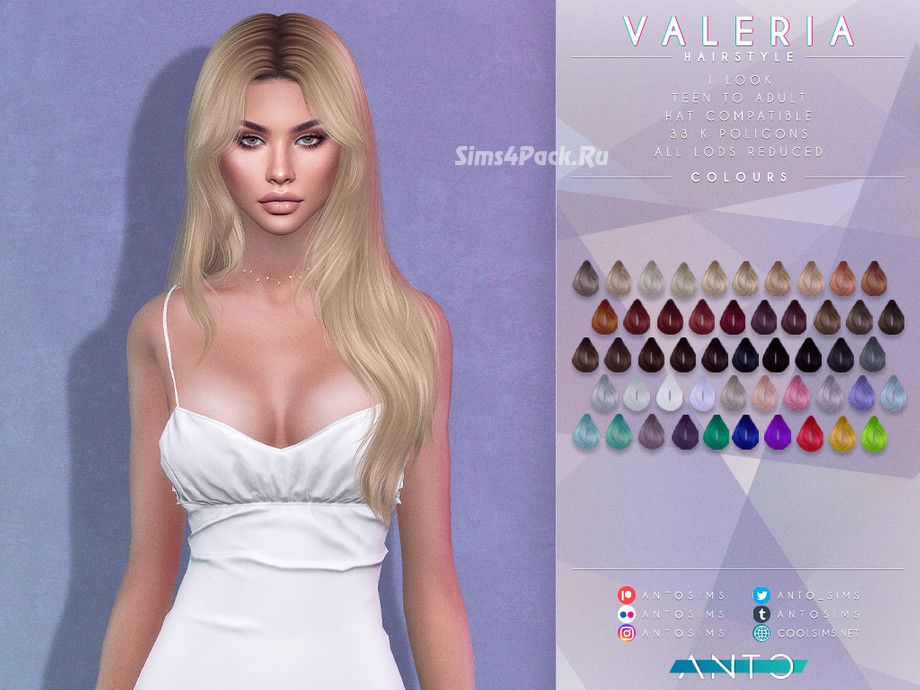 Женская прическа "Valeria Hairstyle"