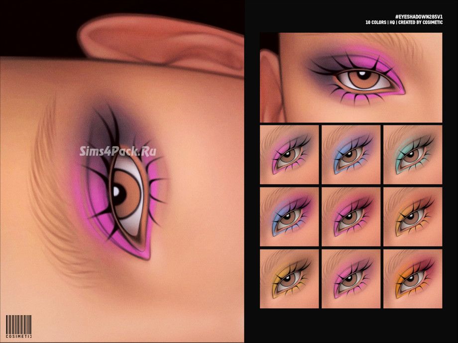 Тени для век "Eyeshadow N285 V1"