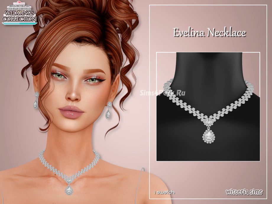 Комплект украшений "Evelina"