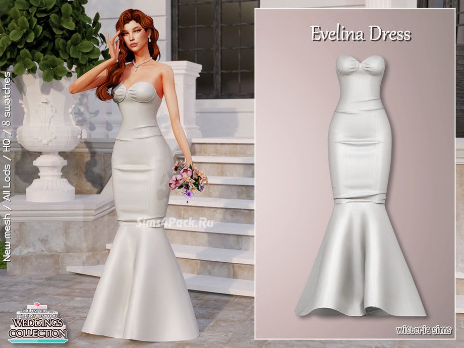 Свадебное платье "Evelina Dress"