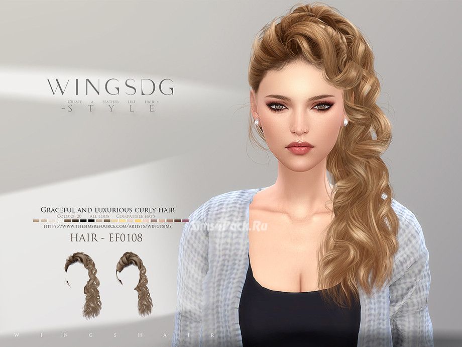Прическа "WINGS-EF0108-Graceful and luxurious curly hair"
