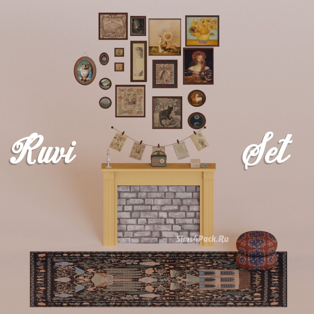 Сет для гостиной "Ruvi Set"