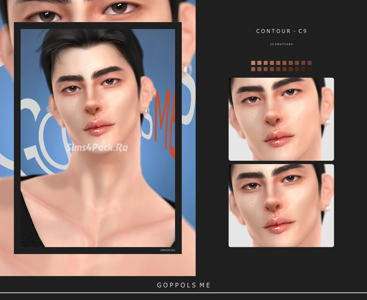 Контуринг для лица "Face Contour C9"