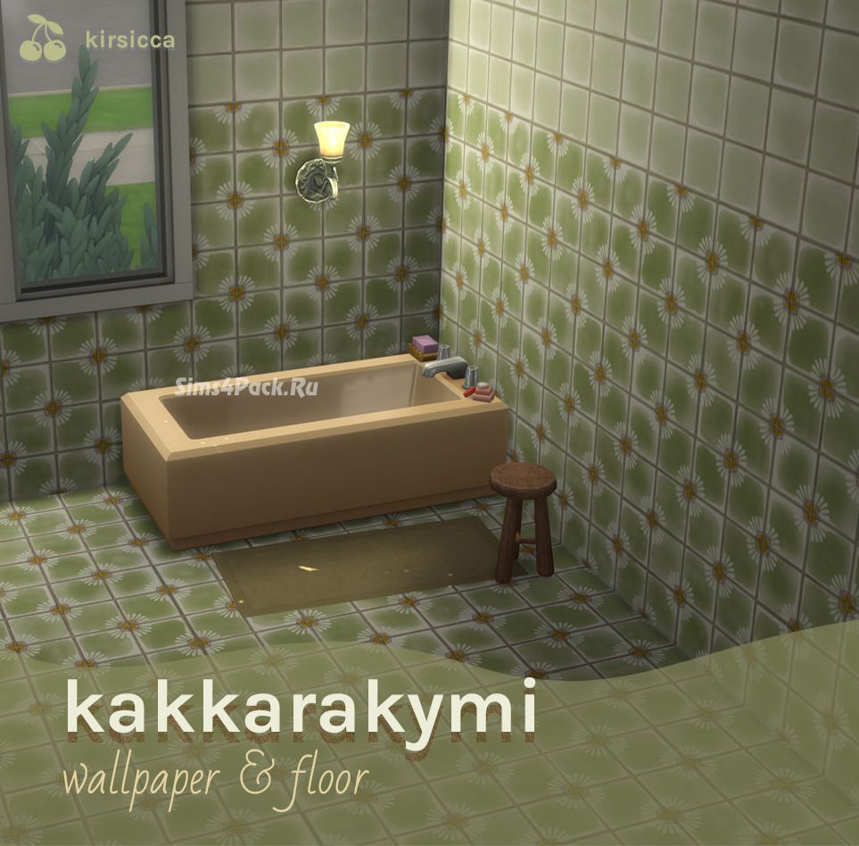 Набор покрытий для ванной комнаты "KAKKARAKYMI WALLPAPER & FLOOR"