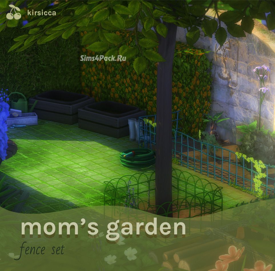 Набор оград "MOM’S GARDEN FENCE SET"