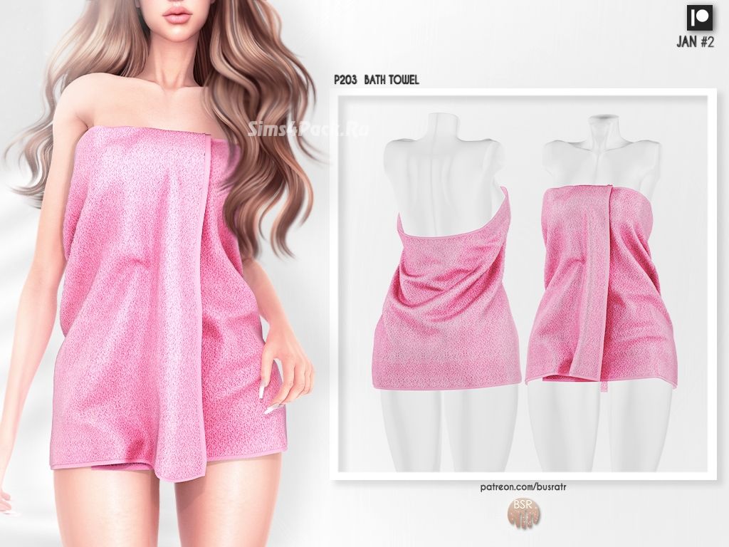 Полотенце для симочек "BATH TOWEL P203"