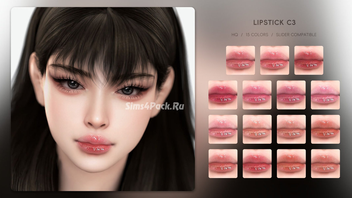 Блеск для губ "Lipstick C3"