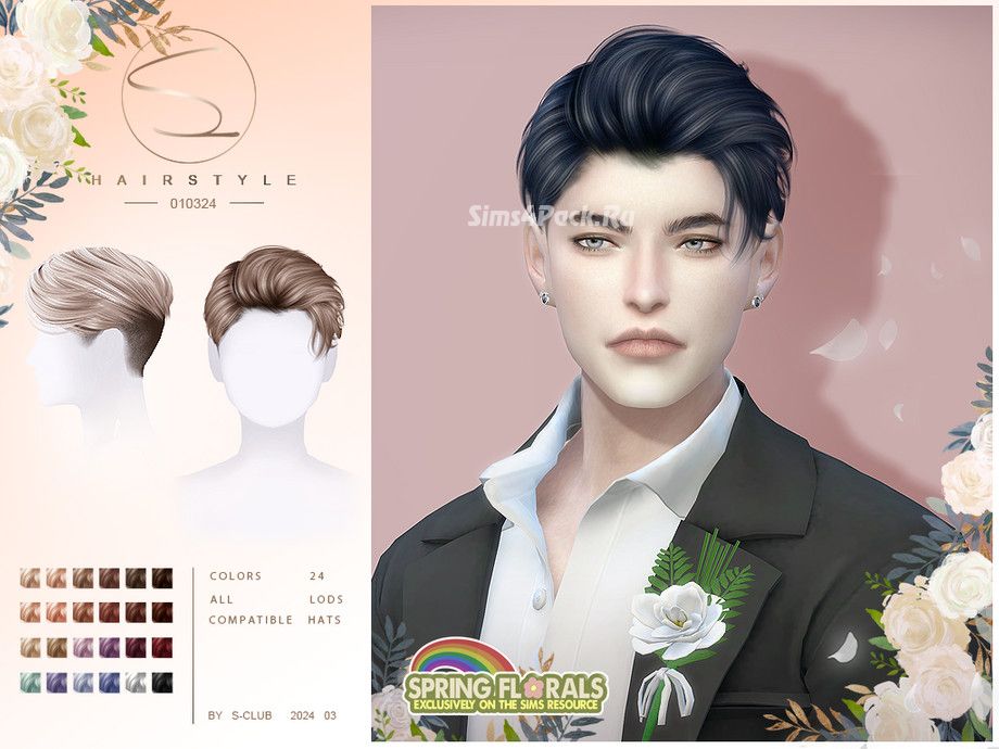 Мужская прическа "(Spring Florals Collection)men hair 090324"