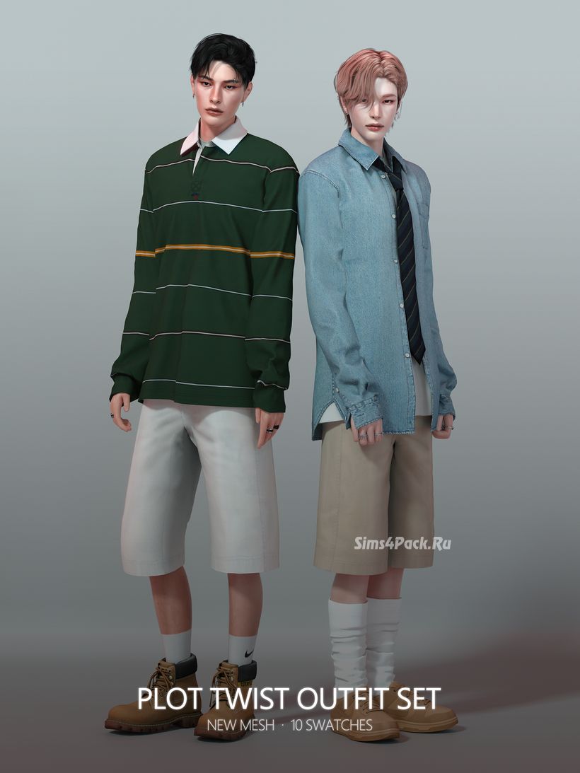 Сет для симов "Plot Twist Outfit Set"