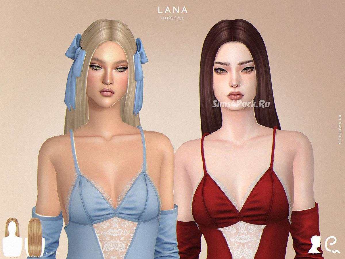 Женская прическа "Lana"