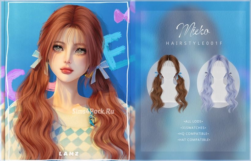 Женская прическа "MiekoHairstyles_001F"