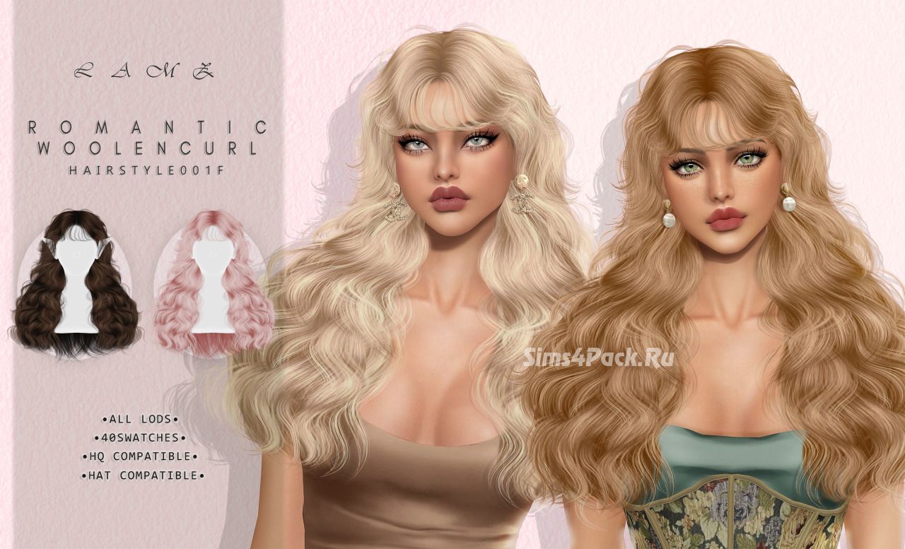 Прическа "Romantic Woolen Curl Hairstyle_001F"